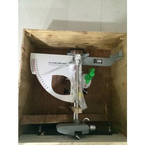 VENJOYIT Metal Detectors