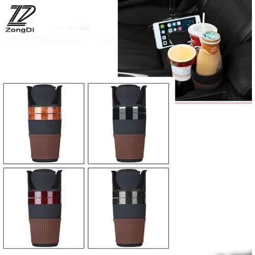 ZD For Alfa Romeo 159 BMW E46 E39 E36 E90 Audi A3 A6 C5 A4 B6 B8 Car Coin Drink Mobile Phone Card Multifunctional Storage Cup