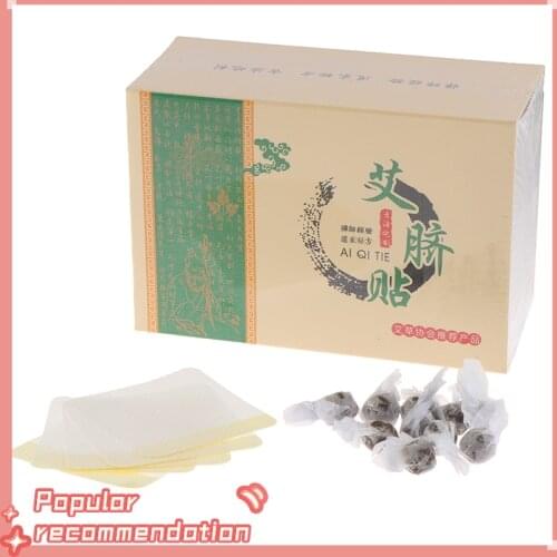 30pcs Moxa Navel Sticker Acupuncture Massage Moxibustion Pad Hot Abdomen Paste Foot Patch Chinese Wormwood Medicine Treatment