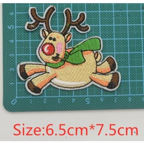 80pcs Embroidered Iron On Applique Patch