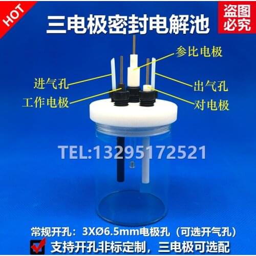 C001 Sealed Cell Device / Five Port Sealed Cell / Customized Cell with Electrochemical Three Electrode System