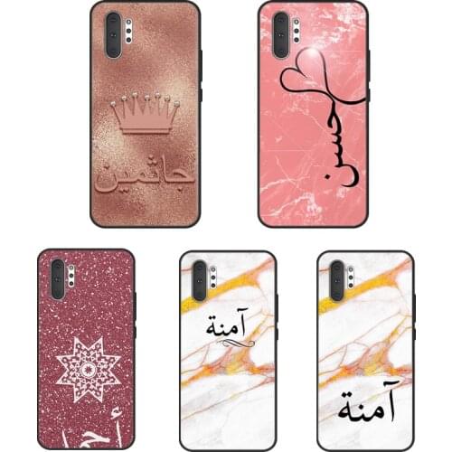 PERSONALISED ROSE GOLD HEART NAME ARABIC Case For Samsung Galaxy S21 Ultra Note 20 Note 10 S8 S9 S10 Plus S10e S20 FE Back Cover