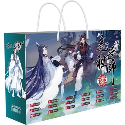 Grandmaster of Demonic Cultivation Anime Lucky Bag Mo Dao Zu Shi Toy Postcard Poster Bookmark Gift Bag Fans Gift