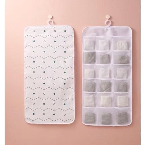 JINGWAN Lingerie Storage Boxes