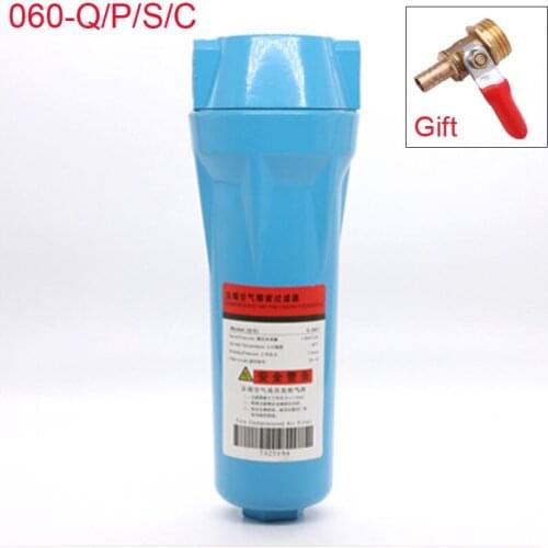 1-1/2" Oil Water Separator 060-Q/P/S/C Air Compressor Accessories Compressed Air Precision Filter Dryer