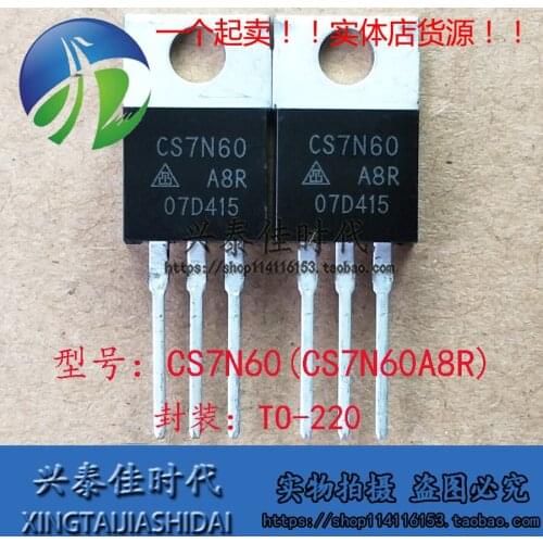Original new 5pcs/ CS7N60 CS7N60A8R 7A/600V