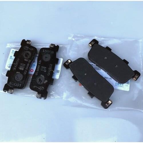 Motorcycle Front and Rear Brake Pad Disc for Kymco People 250 250 Ck250t-12