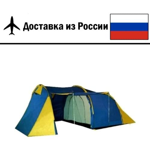 Primeshop Tents With A Vestibule China