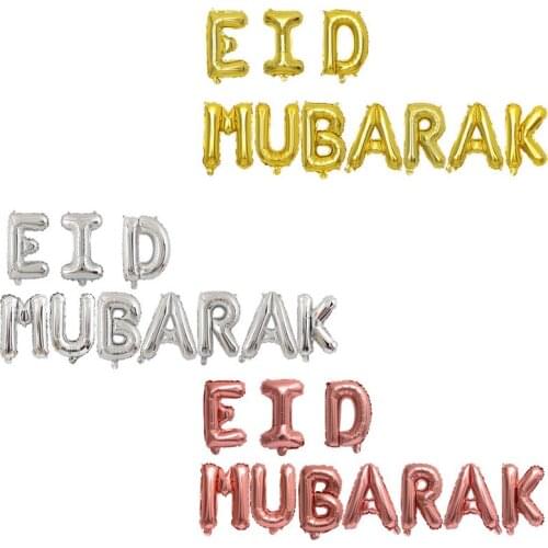 16 inch letters package balloon EID MUBARAK party supplies decorative aluminum film the balloon