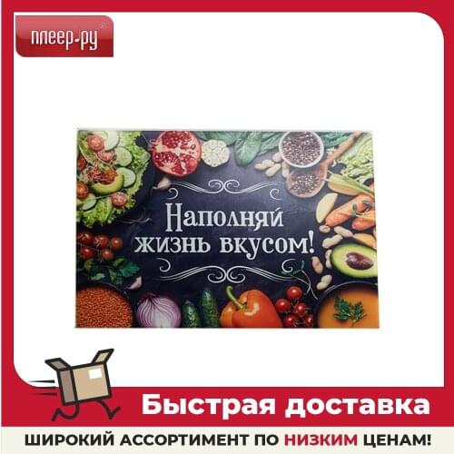 Alpenkok Kitchen Knives