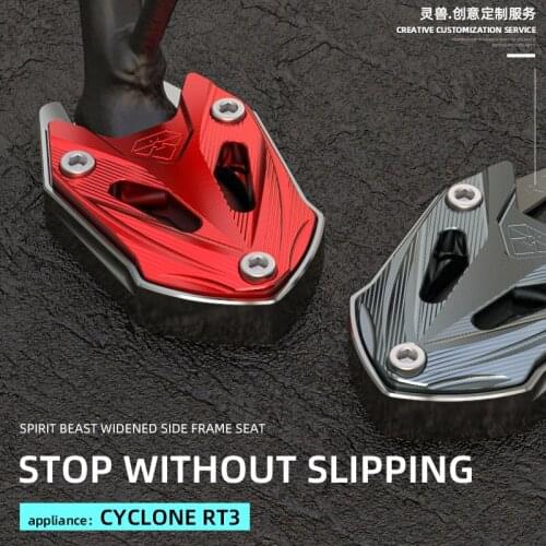 Motorcycle Side Stand Support Pad Cover To CYCLONE RT3 ZS250T-3 Honda Suzuki Kawasaki Yamaha Ktm Bmw Benelli Triumph Aprilia