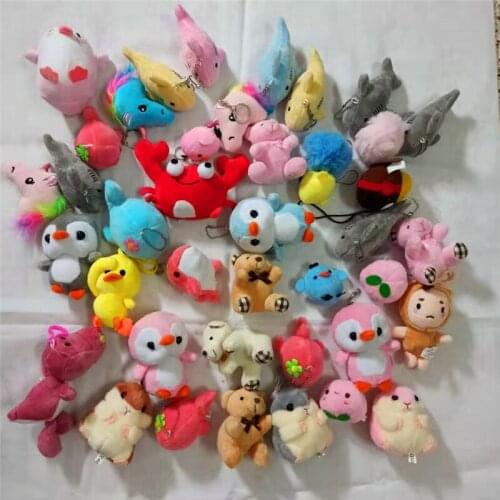 Big Sale Clearance Animal and Plant Plush Keychain Pendant Random Combination Soft Doll Toys (Standard Logistics Fast Delivery)