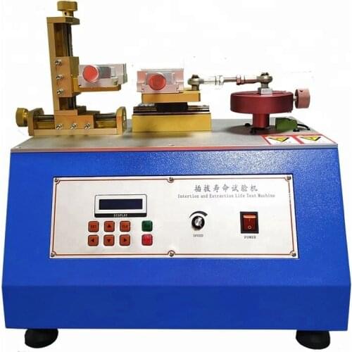 Horizontal insertion force testing machine