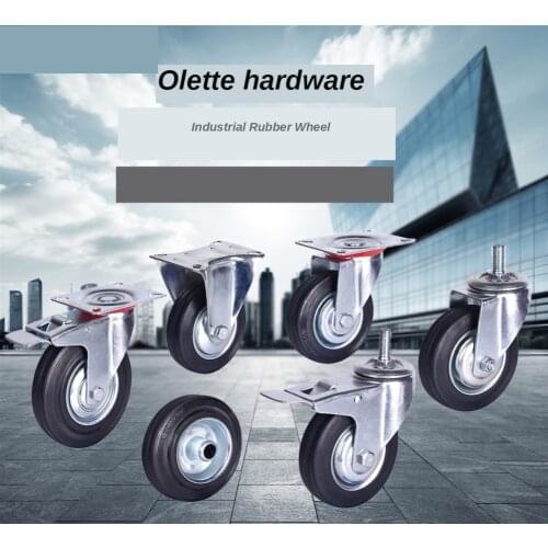 Free shipping 4pcs heavy-duty universal caster trolley furniture chair caster rubber brake hand push wheel ruedas para mueble