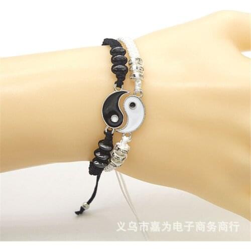 2 Piece Set Of Black And White Bracelet Retro Chinese Style Tai Chi Alloy Braided Wristband Men And Women Couple Fashion Jewelry