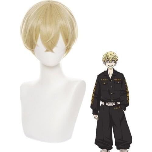 Tokyo Revengers Chifuyu Matsuno Short Wig Cosplay Costume Heat Resistant Synthetic Hair Men Women Carnival Party Wigs