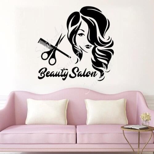 Lovely Beauty salon Wall Sticker Self Adhesive Vinyl Waterproof Wall Art Decal Decor Living Room Bedroom Accessories Murals