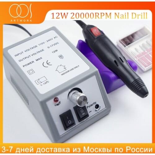 Professional Electric Manicure Set Drill Accessory Nail File Bit Manicure Machine Electric Nail File Ceramic Nail Art Salon Tool