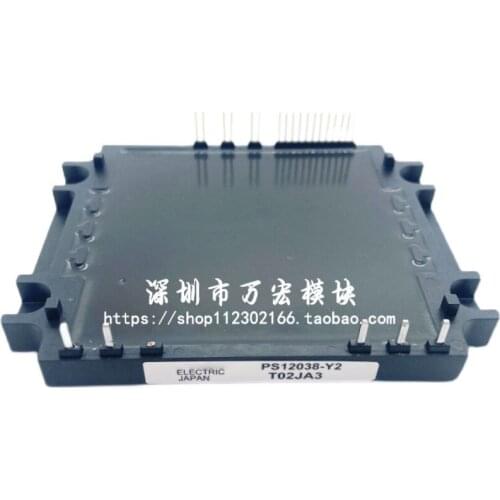 PS12034 PS12034-Y2 Module Original, Can Provide Product Test Video