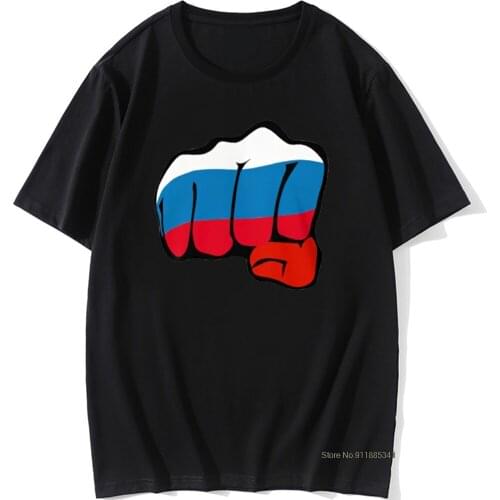 Refueling T-shirt Men Boyfriends Day Gift Flag White Blue Red Clenched Fist Big Size T Shirts Plus Size Big Size Large Clothing