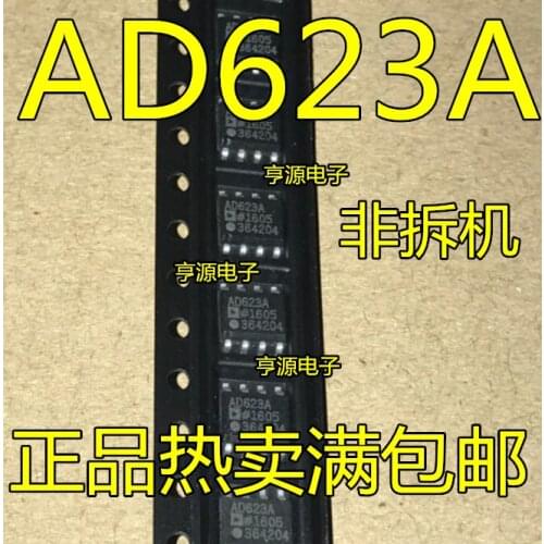 10PCS AD623ARZ AD623AR AD623 SOP-8