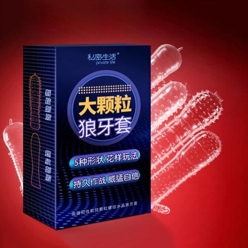 5pcs/set Reusable Condom Penis Cock Ring Double Male Chastity Device Delay Ejaculation Erotic Tool Sex Toys for Men