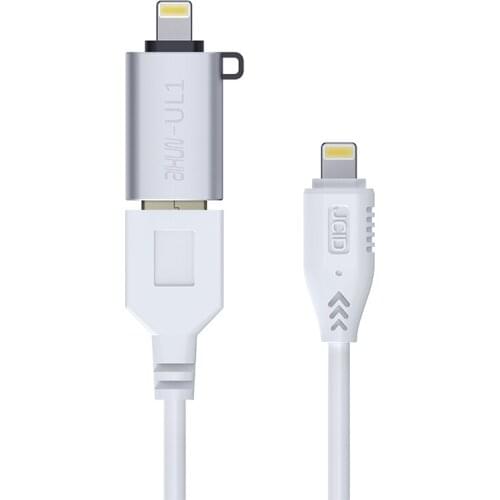 JC OTG IOS Adapter Cable Lightning to Lightning High Speed Data Transmission Line for 5S 6 7 8 X XS 11 12mimi 12 promax ipad