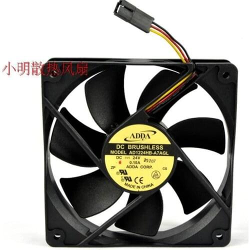 Original AD1224HB-A7AGL 12CM 12025 24V 0.15A three-wire detection function fan