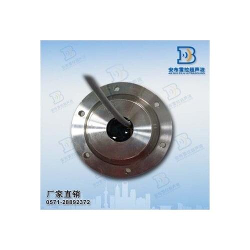 Underwater Acoustic Transducer DYW-200-G for piezoelectric Ceramic Transducer Ambrera 200KHz underwater rangefinde