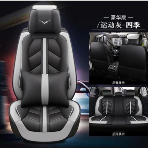 High Quality PU Leather car seat cover For Citroen C4 Hatchback For Chevrolet Cruze ( Front + Rear ) 5-seat Seat cushion