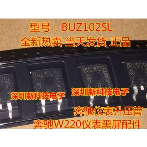 100% Original New 5pcs/lot BUZ102SL W220