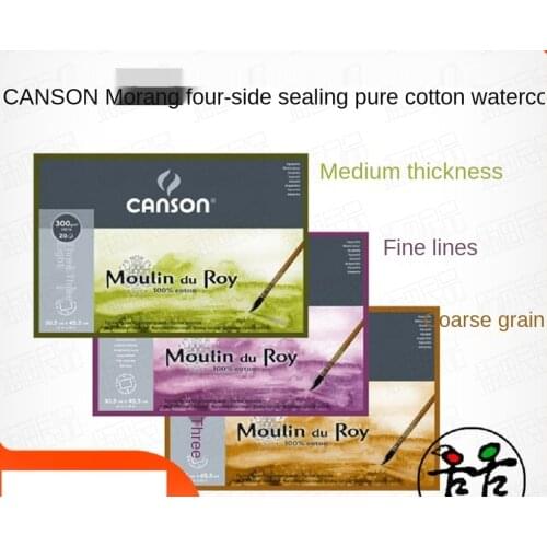 French Canson moulin cotton pulp four-sided sealant aquarelle book watercolor paper rough /medium / fine