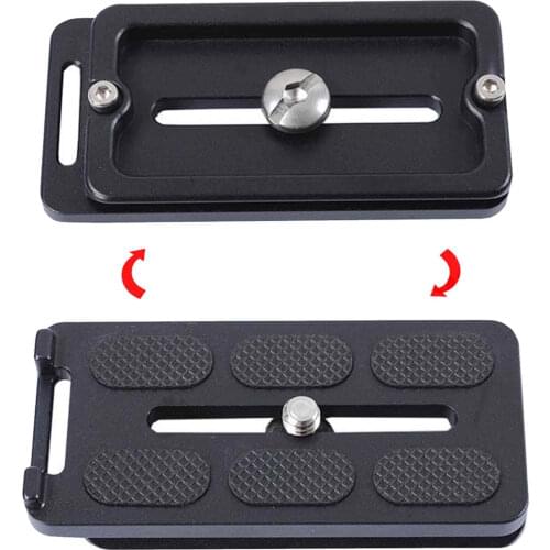 IShoot 80mm Quick Release Plate QS-80 with 1/4" Screw for Arca-Swiss Fit Tripod Ball Head Panning Head Panorama Head Clamp