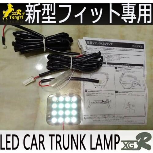 XGR rear trunk lamp extra luggage boots atmosphere light for FIT 2012