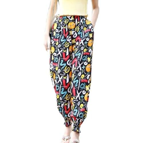 Summer Womens Lantern Pants Silk Beach Pants Thin Loose Anti-mosquito bourrette Pants