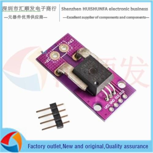 McU-758 acs758lcb-050b-pff-t linear current sensor hall current module