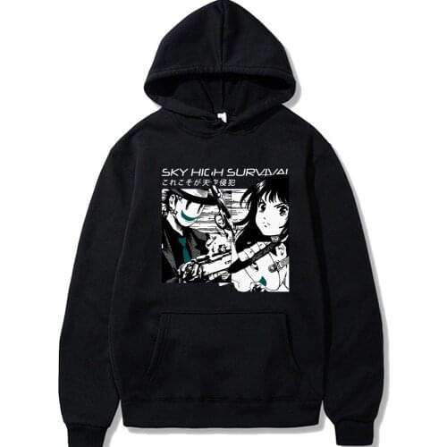 Tenkuu Shinpan Long Slevees Sweatshirt Loose Female Hoodie yuri honjo Printed Casual Mens Hoodies Men Fashion