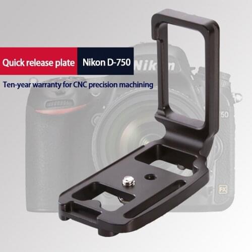Vertical Shot L Plate Dslr Camera Quick Release L Plate Mount Bracket For Canon Nikon D750 Camera Arca Swiss Tripod Ball Head