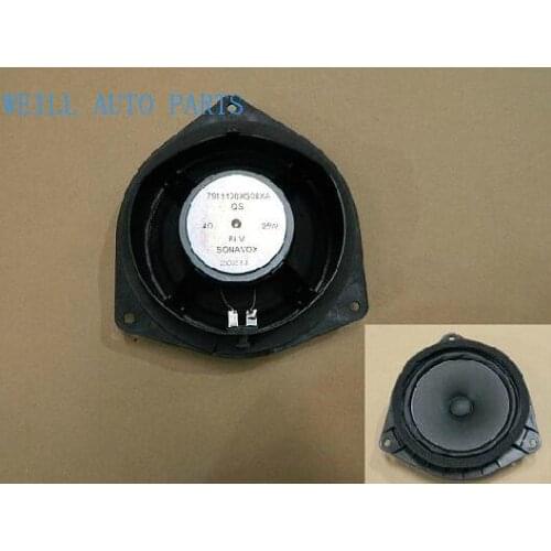 WEILL 7911100XG08XA Bass speaker assembly for GREATWALL HAVAL H1