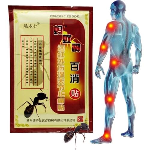 24pcs Black Ant Chinese Traditional Medical Plaster ain Relief Stickers Arthritis Joint Pain Rheumatism Shoulder Pain Relief Pat