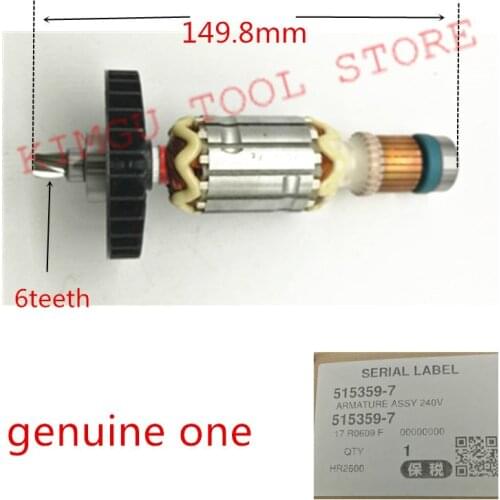 AC220-240V Armature For Makita 515359-7 518157-8 HR2600 HR2601 HR2610 HR2611F HR2611FT HR2631F HR2630T HR2630 HR2610 HR2611