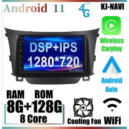 6+128GB Android 11 For Hyundai I30 Elantra GT 2012 2013 2014 2015 2016 Car Radio GPS Navigation Multimedia Audio player