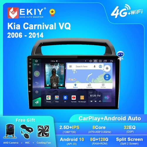 EKIY Android Car Radio For Kia Carnival VQ 2006 - 2014 Navigation GPS 1280*720 IPS DSP Carplay Multimedia Player Auto Stereo DVD