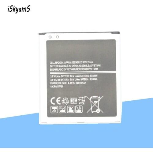 ISkyamS 1x 2600mAh EB-BG530BBC Battery For Samsung G5308W G5309W G530F G531H G5306 J5 J5000 J5008 J5009 J500H J500F J3 J3109