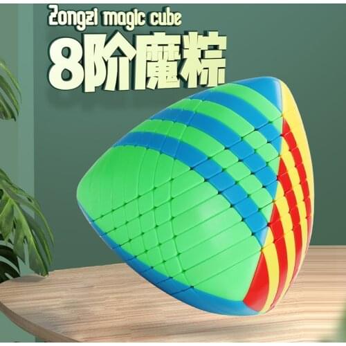 Sengso 8x8 Mastermorphix Magic Cube Puzzle 2x2 3x3 4x4 5x5 6x6 7x7 8x8 Megamorphix Speed Shengshou 8x8 Mastermorphix Magic Cube