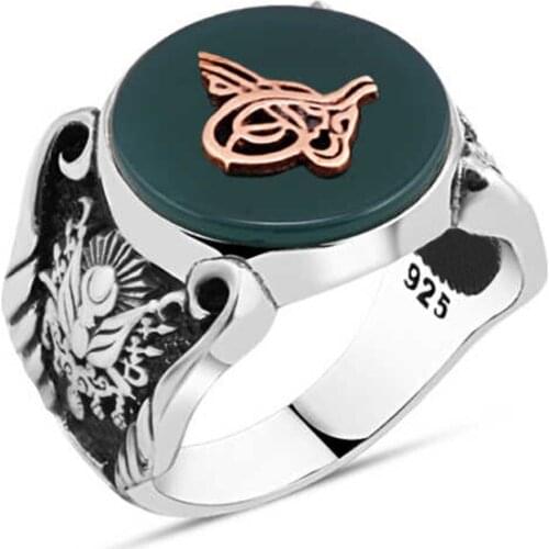 Green Agate Stone Above Monogram Sterling Silver Men 'S Ring