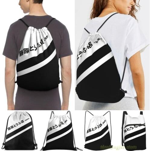 Initial D Ae86 Tofu Decal Running In The 90S Men Outdoor Travel Sports Gym Bag Waterproof Drawstring Backpack Women Fitness Bags