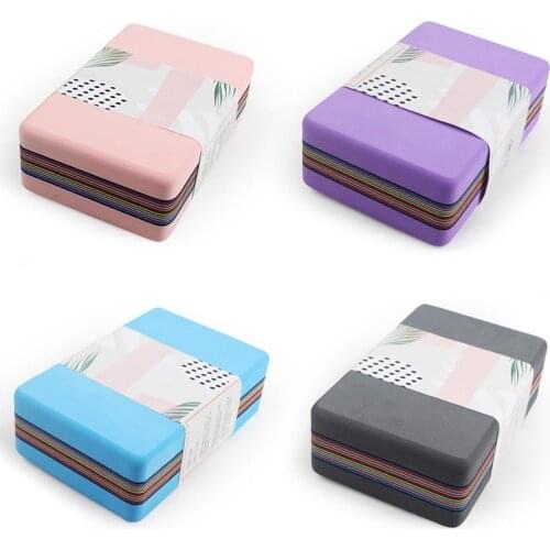 High-density Anti-cracking TPE Foam Pilates Yoga Block Brick Fitness Workout Slimming Stretching Aid Body Shaping Yoga Pillow