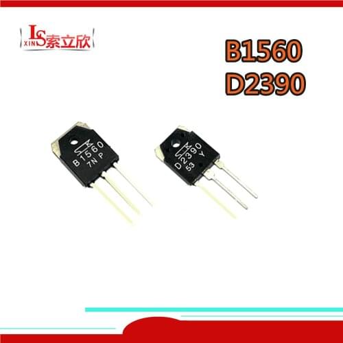 10PCS/LOT 100%Original New 2SB1560 B1560 2SD2390 D2390 TO-3P (5PCS B1560 +5PCS D2390 )