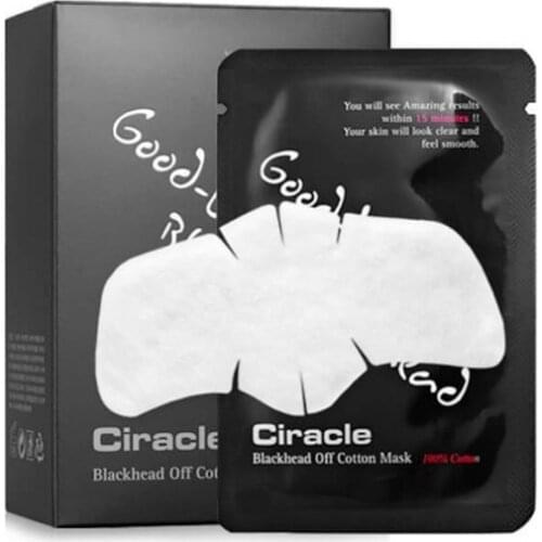 Инструменты для ухода за лицом Ciracle China At AliExpress